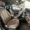 bmw x1 2017 -BMW--BMW X1 LDA-HT20--WBAHT920X05G90533---BMW--BMW X1 LDA-HT20--WBAHT920X05G90533- image 4