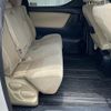 toyota vellfire 2015 -TOYOTA--Vellfire DBA-AGH35W--AGH35-0002465---TOYOTA--Vellfire DBA-AGH35W--AGH35-0002465- image 4