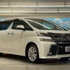 toyota vellfire 2015 -TOYOTA--Vellfire DBA-AGH30W--AGH30-0005381---TOYOTA--Vellfire DBA-AGH30W--AGH30-0005381- image 17