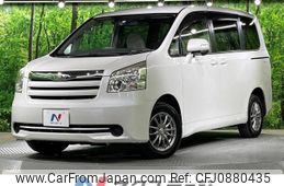 toyota noah 2008 -TOYOTA--Noah DBA-ZRR70G--ZRR70-0126240---TOYOTA--Noah DBA-ZRR70G--ZRR70-0126240-