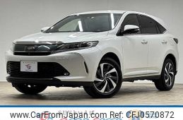 toyota harrier 2018 -TOYOTA--Harrier DBA-ASU60W--ASU60-0007797---TOYOTA--Harrier DBA-ASU60W--ASU60-0007797-