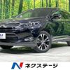 toyota harrier-hybrid 2015 CFJ1612198 image 1