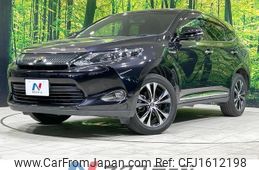 toyota harrier-hybrid 2015 CFJ1612198