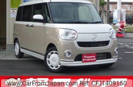 daihatsu move-canbus 2021 quick_quick_LA800S_LA800S-0248923