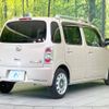 daihatsu mira-cocoa 2014 -DAIHATSU--Mira Cocoa DBA-L675S--L675S-0187639---DAIHATSU--Mira Cocoa DBA-L675S--L675S-0187639- image 17