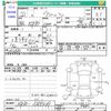 toyota vitz 2010 -TOYOTA--Vitz KSP90--5189439---TOYOTA--Vitz KSP90--5189439- image 3