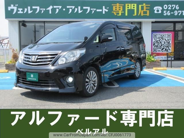 toyota alphard 2013 quick_quick_ANH20W_ANH20-8257235 image 1