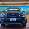 subaru forester 2016 -SUBARU--Forester DBA-SJG--SJG-032729---SUBARU--Forester DBA-SJG--SJG-032729- image 14