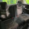 nissan serena 2014 -NISSAN--Serena DAA-HFC26--HFC26-207572---NISSAN--Serena DAA-HFC26--HFC26-207572- image 10