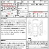 subaru legacy-b4 2018 quick_quick_BN9_BN9-019114 image 21