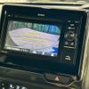 honda n-box 2018 -HONDA--N BOX DBA-JF3--JF3-2023932---HONDA--N BOX DBA-JF3--JF3-2023932- image 6