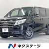 toyota noah 2015 -TOYOTA--Noah DBA-ZRR85G--ZRR85-0022462---TOYOTA--Noah DBA-ZRR85G--ZRR85-0022462- image 1