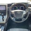 toyota alphard 2013 -TOYOTA--Alphard DAA-ATH20W--ATH20-8034566---TOYOTA--Alphard DAA-ATH20W--ATH20-8034566- image 16