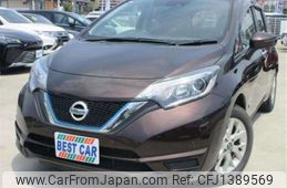 nissan note 2019 -NISSAN 【富山 502】--Note HE12--HE12-245073---NISSAN 【富山 502】--Note HE12--HE12-245073-