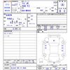 suzuki wagon-r 2015 CFJ1538849 image 3