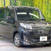 daihatsu thor 2016 -DAIHATSU--Thor DBA-M900S--M900S-0001444---DAIHATSU--Thor DBA-M900S--M900S-0001444- image 17