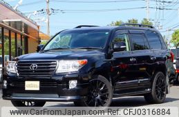 toyota land-cruiser-wagon 2014 -TOYOTA--Land Cruiser Wagon URJ202W--URJ202-4061467---TOYOTA--Land Cruiser Wagon URJ202W--URJ202-4061467-