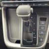 toyota voxy 2022 -TOYOTA--Voxy 6BA-MZRA90W--MZRA90-0026567---TOYOTA--Voxy 6BA-MZRA90W--MZRA90-0026567- image 14