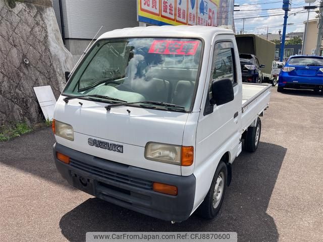 suzuki carry-truck 1998 d5cc8717ab0e578894f7ec4b3b928206 image 1