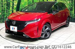 nissan aura 2022 CFJ1612246
