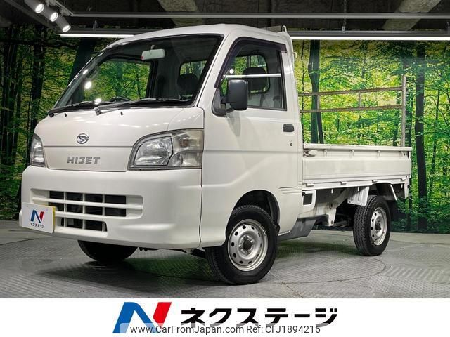 daihatsu hijet-truck 2010 CFJ1894216 image 1