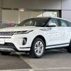 land-rover range-rover 2019 -ROVER--Range Rover 5BA-LZ2XA--SALZA2AX6LH022546---ROVER--Range Rover 5BA-LZ2XA--SALZA2AX6LH022546- image 19