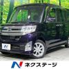 daihatsu tanto 2014 -DAIHATSU--Tanto DBA-LA600S--LA600S-0094330---DAIHATSU--Tanto DBA-LA600S--LA600S-0094330- image 1