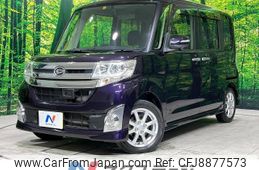 daihatsu tanto 2014 -DAIHATSU--Tanto DBA-LA600S--LA600S-0094330---DAIHATSU--Tanto DBA-LA600S--LA600S-0094330-