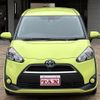 toyota sienta 2016 -TOYOTA--Sienta DAA-NHP170G--NHP170-7028793---TOYOTA--Sienta DAA-NHP170G--NHP170-7028793- image 3