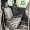 toyota voxy 2022 -TOYOTA--Voxy 6BA-MZRA90W--MZRA90-0027694---TOYOTA--Voxy 6BA-MZRA90W--MZRA90-0027694- image 6