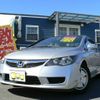 honda civic-hybrid 2009 -HONDA--Civic Hybrid DAA-FD3--FD3-1302477---HONDA--Civic Hybrid DAA-FD3--FD3-1302477- image 1