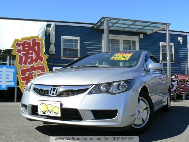 honda civic-hybrid 2009 -HONDA--Civic Hybrid DAA-FD3--FD3-1302477---HONDA--Civic Hybrid DAA-FD3--FD3-1302477- image 1