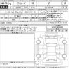 toyota alphard 2024 -TOYOTA 【名古屋 32Fち21】--Alphard AGH40W-4003666---TOYOTA 【名古屋 32Fち21】--Alphard AGH40W-4003666- image 3