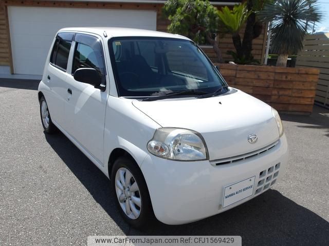 daihatsu esse 2010 CFJ1569429 image 1
