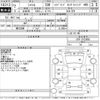 honda shuttle 2020 -HONDA--Shuttle GP8-2103955---HONDA--Shuttle GP8-2103955- image 3