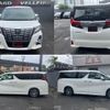 toyota alphard 2017 CFJ1737735 image 9