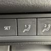 mazda cx-3 2020 -MAZDA--CX-30 5BA-DMEP--DMEP-105710---MAZDA--CX-30 5BA-DMEP--DMEP-105710- image 12