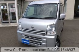 nissan clipper-van 2020 CFJ1646937
