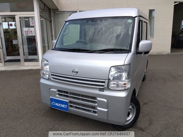 nissan clipper-van 2020 CFJ1646937 image 1