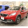 peugeot 2008 2019 -PEUGEOT--Peugeot 2008 ABA-A94HN01--VF3CUHNZTJY145768---PEUGEOT--Peugeot 2008 ABA-A94HN01--VF3CUHNZTJY145768- image 9