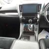 toyota vellfire 2016 -TOYOTA 【鈴鹿 300ﾄ 850】--Vellfire DBA-AGH30W--AGH30-0100872---TOYOTA 【鈴鹿 300ﾄ 850】--Vellfire DBA-AGH30W--AGH30-0100872- image 14