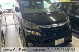 toyota vellfire 2013 -TOYOTA 【姫路 387ﾀ8008】--Vellfire ANH20W--8263377---TOYOTA 【姫路 387ﾀ8008】--Vellfire ANH20W--8263377-