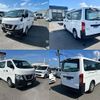 nissan caravan-van 2019 -NISSAN--Caravan Van CBF-VR2E26--VR2E26-120408---NISSAN--Caravan Van CBF-VR2E26--VR2E26-120408- image 30