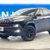 jeep cherokee 2014 quick_quick_KL32L_1C4PJMFS1EW279989 image 14