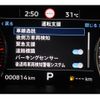 mitsubishi triton 2024 CFJ1498384 image 18