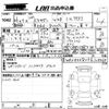 audi a3 2014 -AUDI 【大阪 303め3533】--Audi A3 8VCXSL-WAUZZZ8V0E1035069---AUDI 【大阪 303め3533】--Audi A3 8VCXSL-WAUZZZ8V0E1035069- image 3