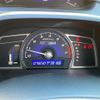 honda civic-hybrid 2007 -HONDA--Civic Hybrid DAA-FD3--FD3-1200579---HONDA--Civic Hybrid DAA-FD3--FD3-1200579- image 7