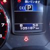 subaru legacy-touring-wagon 2014 -SUBARU--Legacy Wagon BRM--029905---SUBARU--Legacy Wagon BRM--029905- image 30