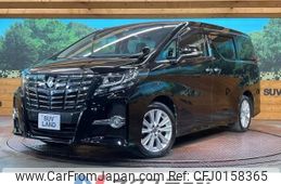 toyota alphard 2015 -TOYOTA--Alphard DBA-AGH30W--AGH30-0006058---TOYOTA--Alphard DBA-AGH30W--AGH30-0006058-