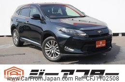 toyota harrier 2014 -TOYOTA--Harrier DBA-ZSU60W--ZSU60-0030319---TOYOTA--Harrier DBA-ZSU60W--ZSU60-0030319-